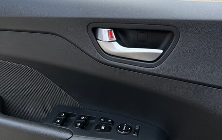 Hyundai Solaris II рестайлинг, 2018 год, 1 500 000 рублей, 11 фотография