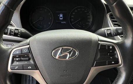 Hyundai Solaris II рестайлинг, 2018 год, 1 500 000 рублей, 15 фотография