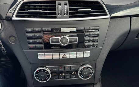 Mercedes-Benz C-Класс, 2012 год, 1 600 000 рублей, 10 фотография