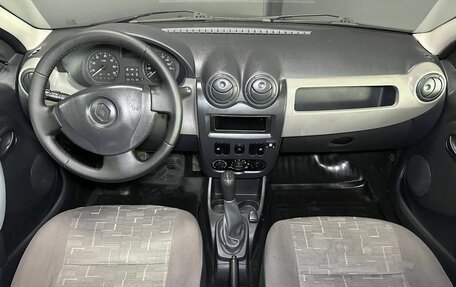 Renault Logan I, 2014 год, 599 000 рублей, 9 фотография