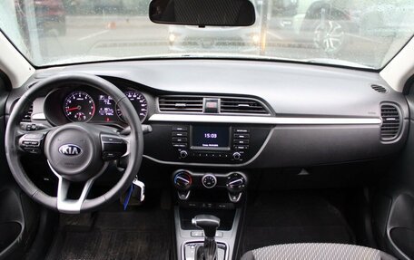 KIA Rio IV, 2018 год, 1 450 000 рублей, 11 фотография