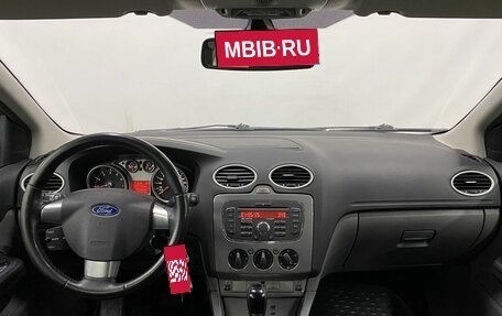 Ford Focus II рестайлинг, 2011 год, 589 000 рублей, 14 фотография