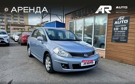 Nissan Tiida, 2012 год, 879 000 рублей, 2 фотография