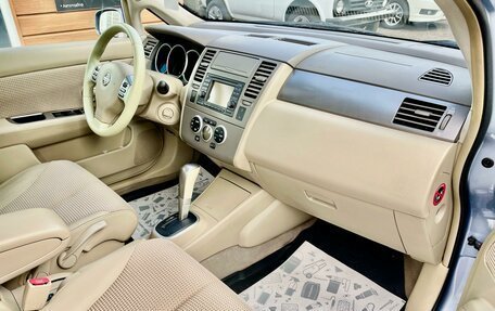 Nissan Tiida, 2012 год, 879 000 рублей, 11 фотография