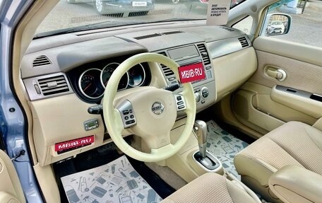 Nissan Tiida, 2012 год, 879 000 рублей, 10 фотография