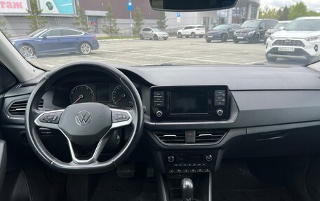 Volkswagen Polo VI (EU Market), 2020 год, 1 500 000 рублей, 7 фотография
