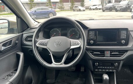 Volkswagen Polo VI (EU Market), 2020 год, 1 500 000 рублей, 9 фотография