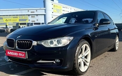 BMW 3 серия, 2014 год, 2 580 000 рублей, 1 фотография