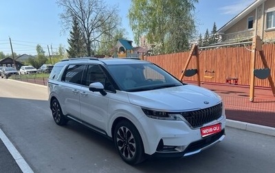 KIA Carnival, 2020 год, 3 920 000 рублей, 1 фотография