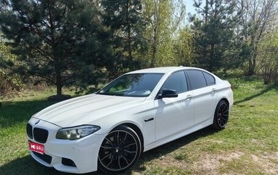BMW 5 серия, 2014 год, 1 900 000 рублей, 1 фотография