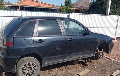 SEAT Ibiza II, 1997 год, 100 000 рублей, 1 фотография
