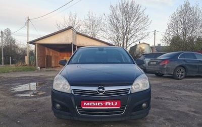 Opel Astra H, 2010 год, 750 000 рублей, 1 фотография