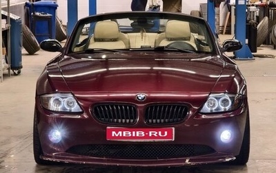BMW Z4, 2002 год, 1 700 000 рублей, 1 фотография