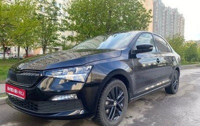Skoda Rapid II, 2021 год, 1 450 000 рублей, 1 фотография