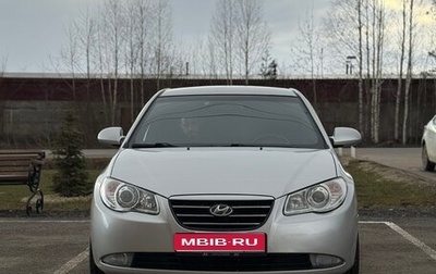 Hyundai Elantra IV, 2008 год, 835 000 рублей, 1 фотография