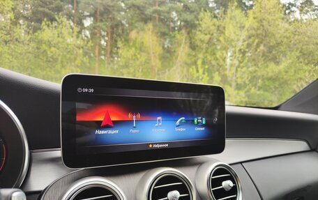 Mercedes-Benz C-Класс, 2019 год, 4 190 000 рублей, 15 фотография