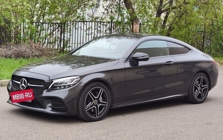 Mercedes-Benz C-Класс, 2019 год, 4 190 000 рублей, 12 фотография