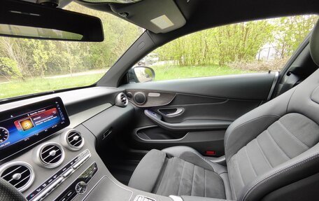 Mercedes-Benz C-Класс, 2019 год, 4 190 000 рублей, 21 фотография