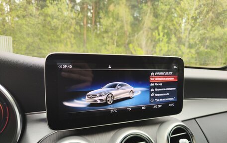 Mercedes-Benz C-Класс, 2019 год, 4 190 000 рублей, 27 фотография