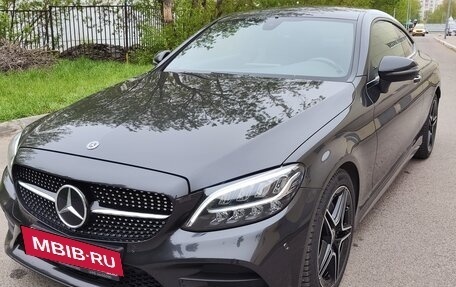 Mercedes-Benz C-Класс, 2019 год, 4 190 000 рублей, 22 фотография