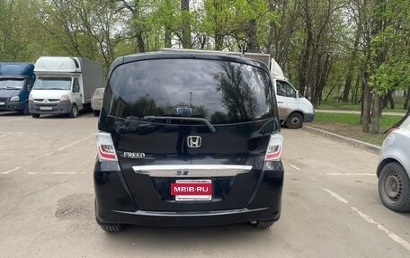 Honda Freed I, 2013 год, 1 200 000 рублей, 5 фотография
