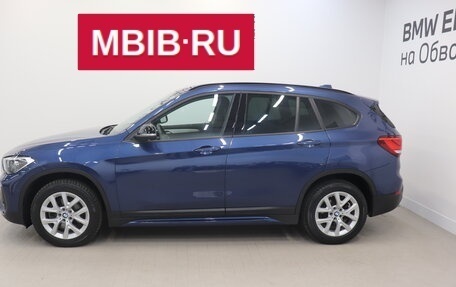 BMW X1, 2021 год, 3 290 000 рублей, 5 фотография