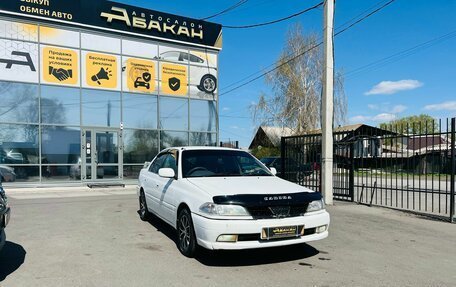 Toyota Carina, 2000 год, 449 999 рублей, 4 фотография