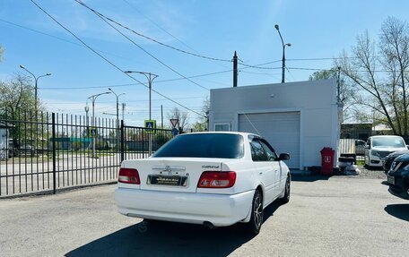 Toyota Carina, 2000 год, 449 999 рублей, 6 фотография