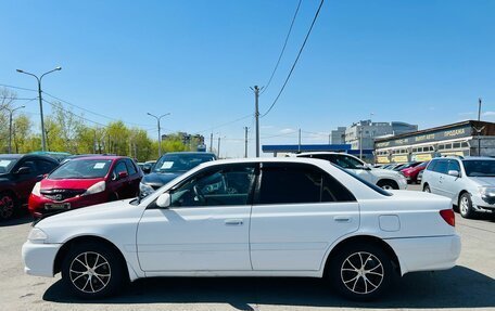 Toyota Carina, 2000 год, 449 999 рублей, 9 фотография