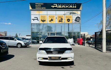 Toyota Carina, 2000 год, 449 999 рублей, 3 фотография