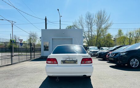 Toyota Carina, 2000 год, 449 999 рублей, 7 фотография