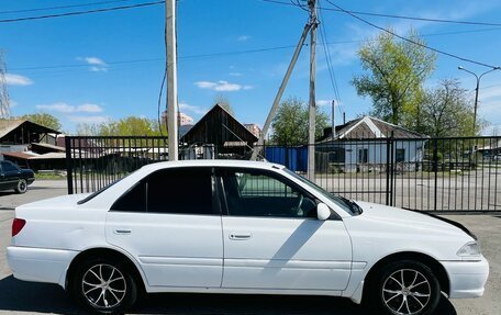 Toyota Carina, 2000 год, 449 999 рублей, 5 фотография