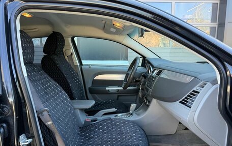 Chrysler Sebring III, 2007 год, 560 000 рублей, 10 фотография