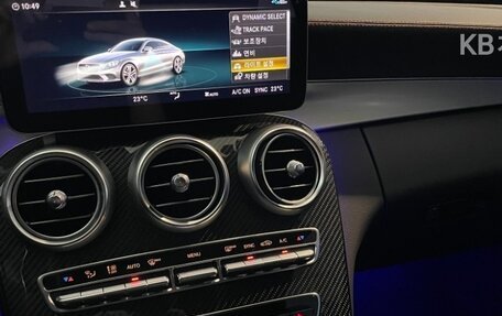 Mercedes-Benz C-Класс AMG, 2024 год, 5 400 000 рублей, 18 фотография