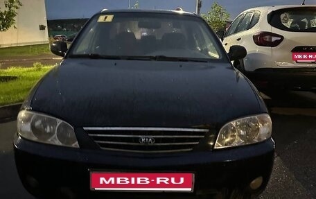 KIA Spectra II (LD), 2007 год, 280 000 рублей, 6 фотография