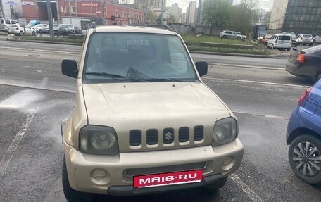 Suzuki Jimny, 2005 год, 630 000 рублей, 3 фотография