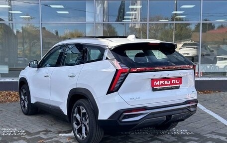 Geely Atlas, 2024 год, 3 512 190 рублей, 8 фотография