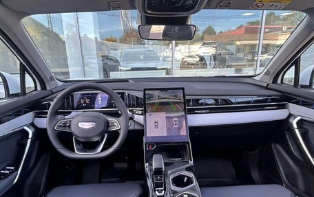 Geely Atlas, 2024 год, 3 512 190 рублей, 15 фотография
