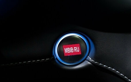 Hyundai Santa Fe IV, 2023 год, 5 490 000 рублей, 24 фотография