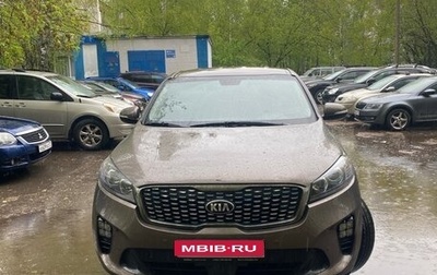 KIA Sorento II рестайлинг, 2018 год, 1 950 000 рублей, 1 фотография