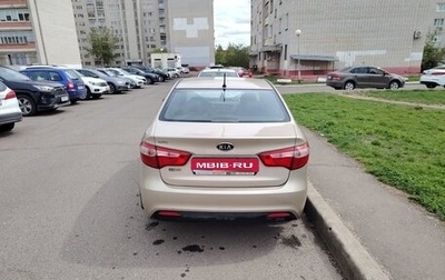 KIA Rio III рестайлинг, 2011 год, 650 000 рублей, 1 фотография