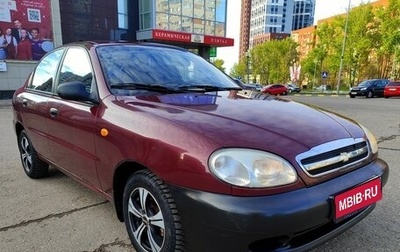 Chevrolet Lanos I, 2006 год, 119 000 рублей, 1 фотография