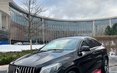 Mercedes-Benz GLE Coupe, 2017 год, 4 450 000 рублей, 1 фотография
