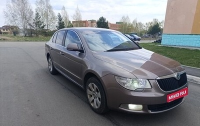 Skoda Superb III рестайлинг, 2012 год, 800 000 рублей, 1 фотография