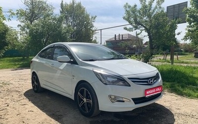 Hyundai Solaris II рестайлинг, 2016 год, 1 200 000 рублей, 1 фотография
