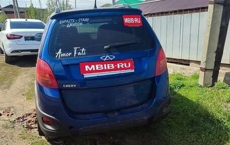 Chery IndiS (S18D) I, 2012 год, 350 000 рублей, 2 фотография