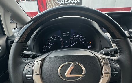 Lexus RX III, 2012 год, 2 500 000 рублей, 4 фотография