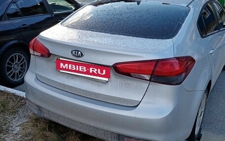 KIA Forte II, 2017 год, 1 625 000 рублей, 2 фотография