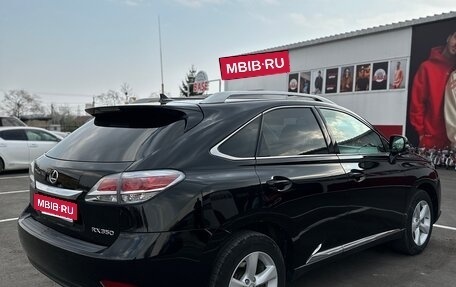 Lexus RX III, 2012 год, 2 500 000 рублей, 2 фотография