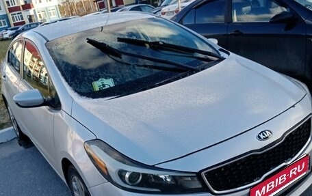 KIA Forte II, 2017 год, 1 625 000 рублей, 3 фотография